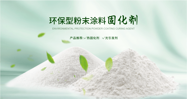 威海威鷹塑膠主營(yíng)PP清糞帶,畜牧設(shè)備,PE膜,網(wǎng)紋膜等產(chǎn)品.
